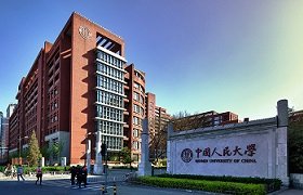 崭新的通州校区欢迎你！