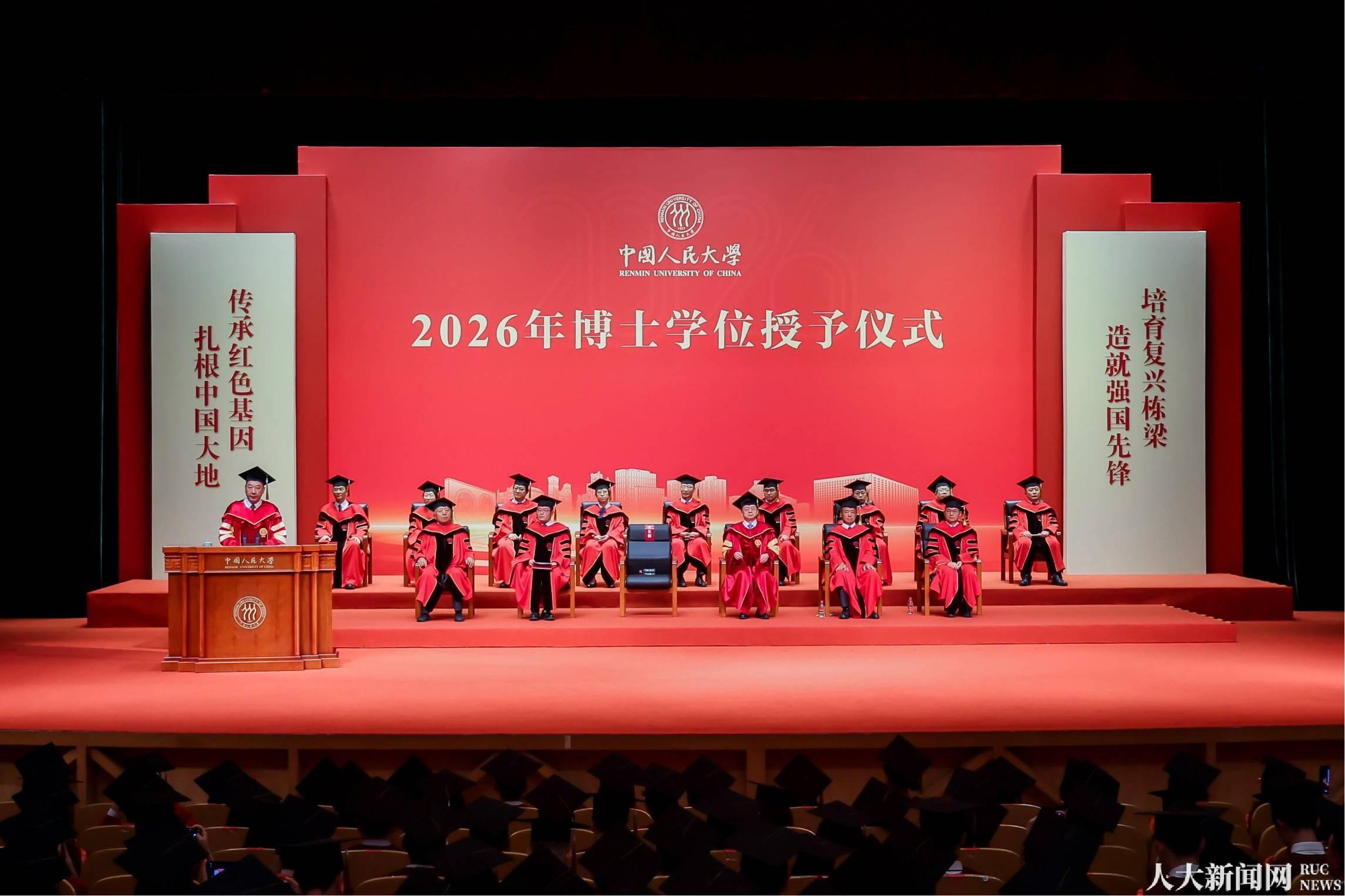 铭记师长嘱托