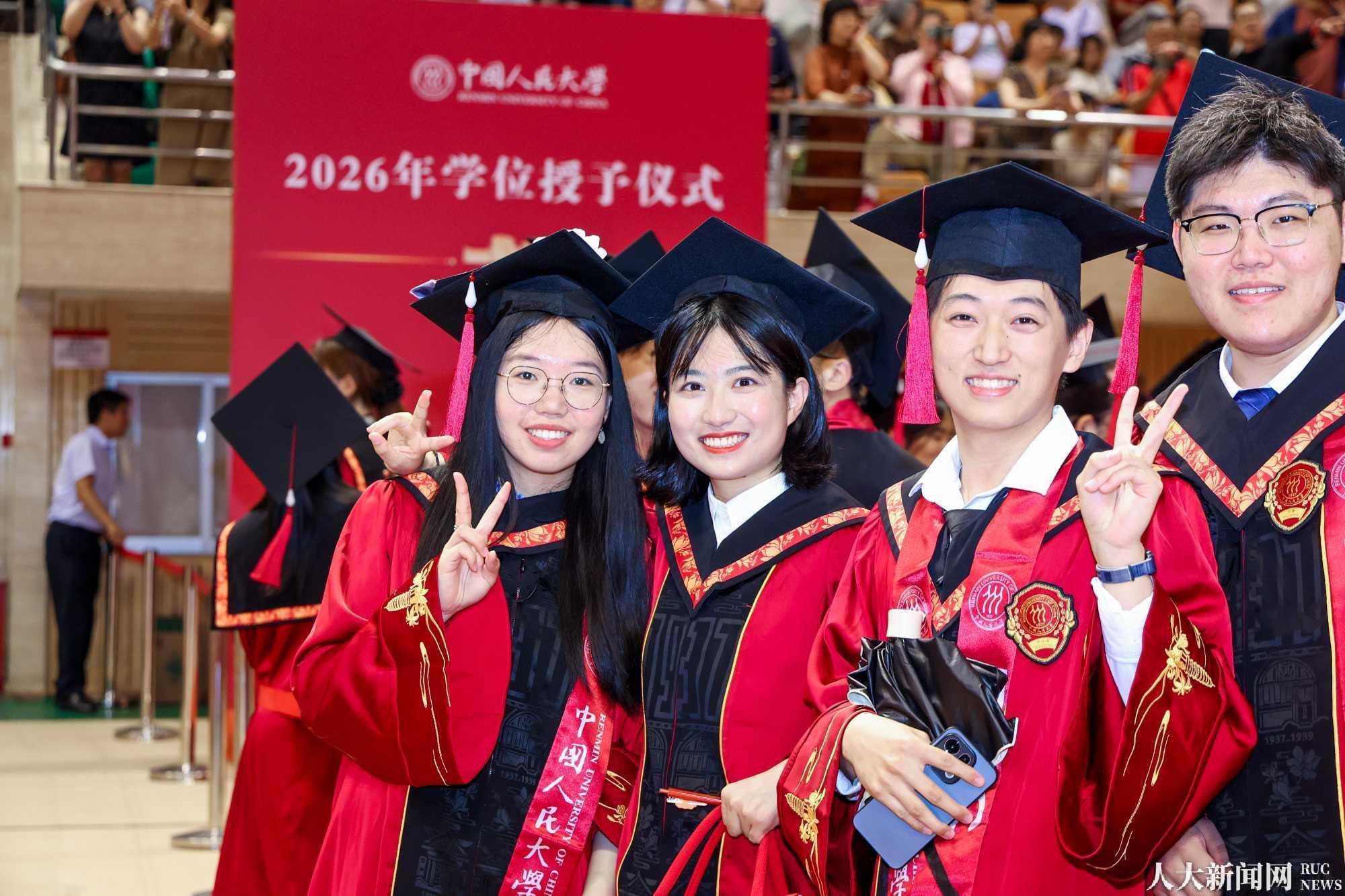共授予1094人博士学位