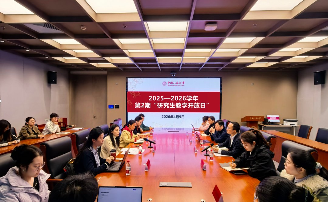 奔赴更加广阔...