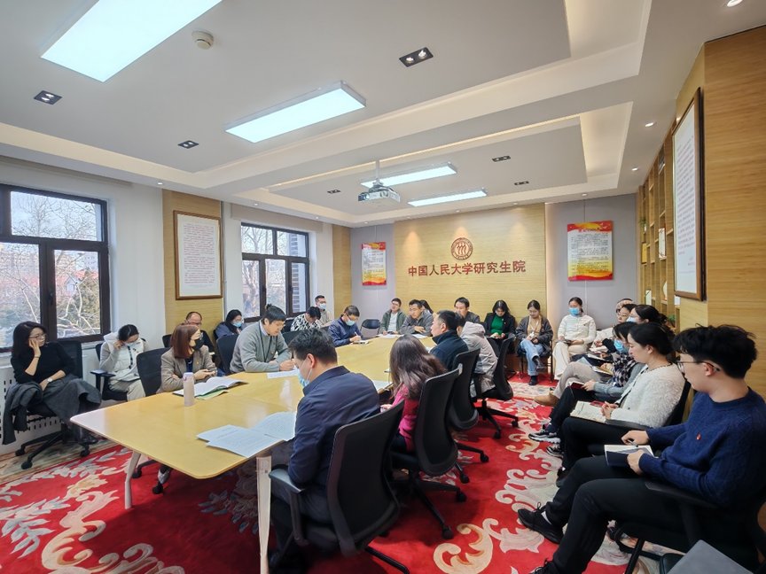 传达足球篮球官方直播平台开云平台介绍