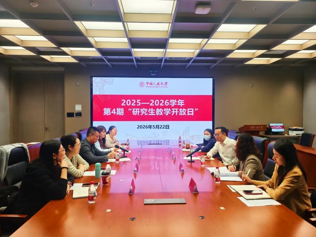 崭新的通州校区欢迎你