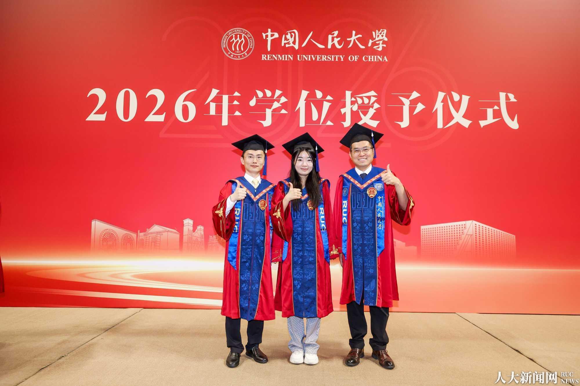 副校长支晓强主持仪式