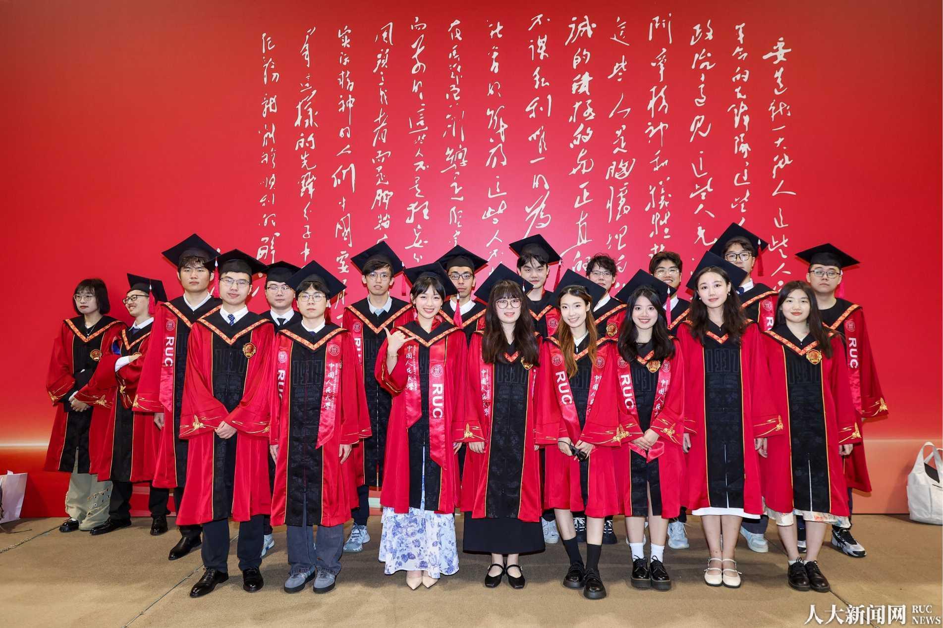 学业圆满