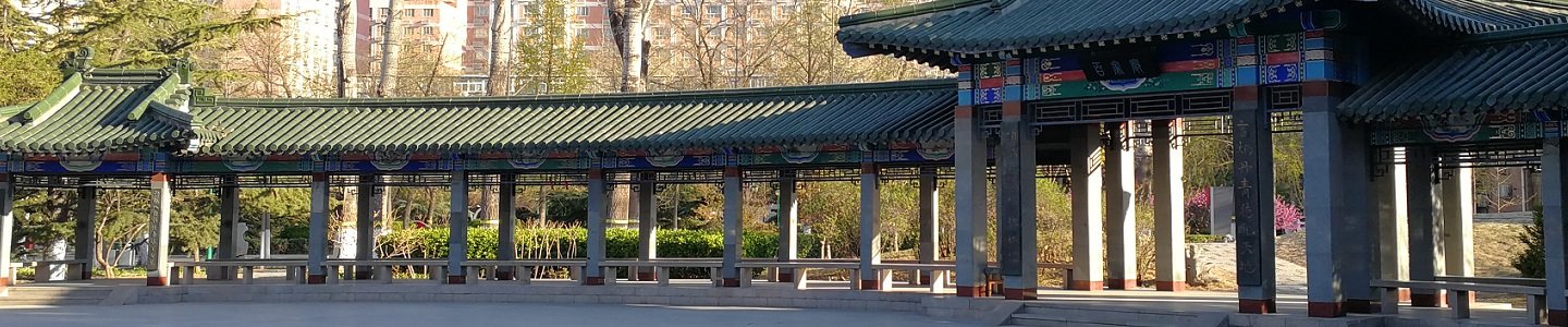 北京市海淀区中关村大街59号院长信箱