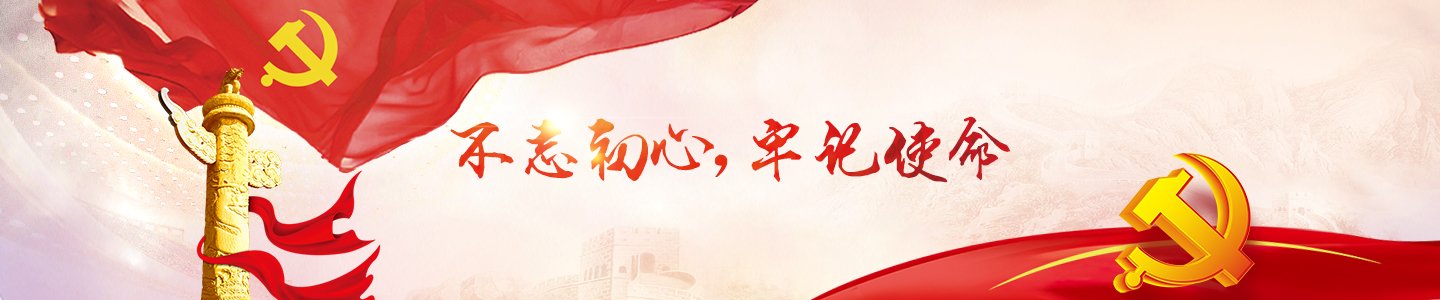 北京市海淀区中关村大街59号院长信箱