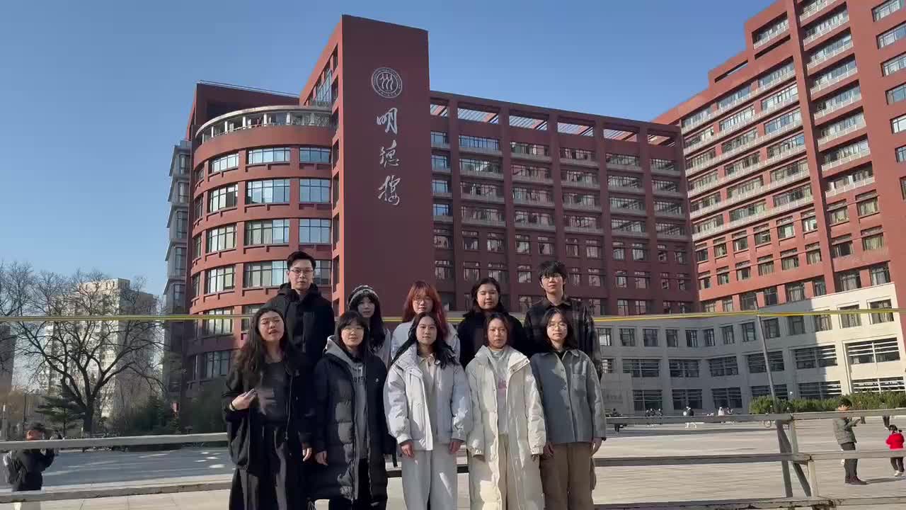 同题参见