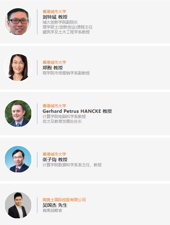 语言 英文及/或中文