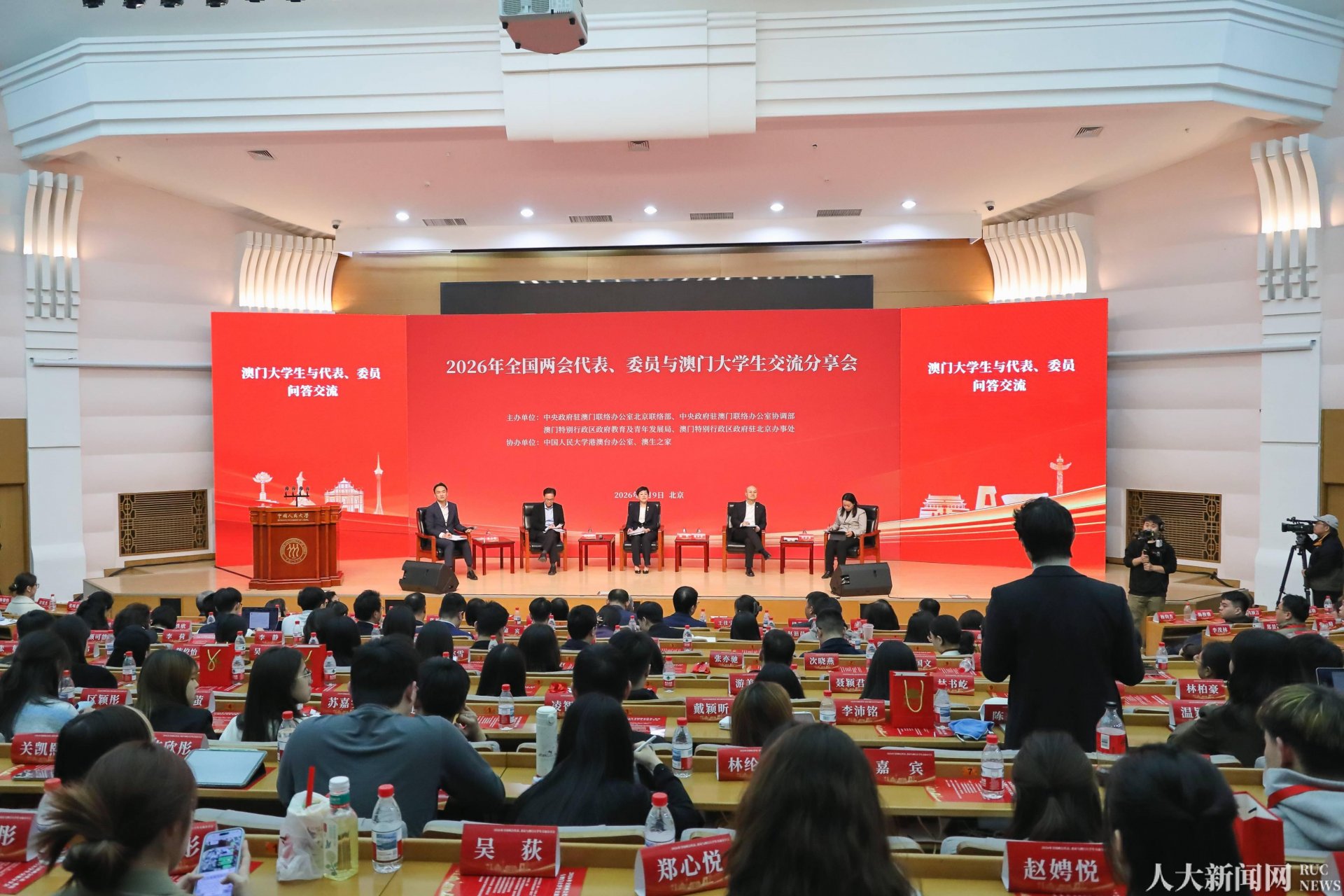 对照阅读