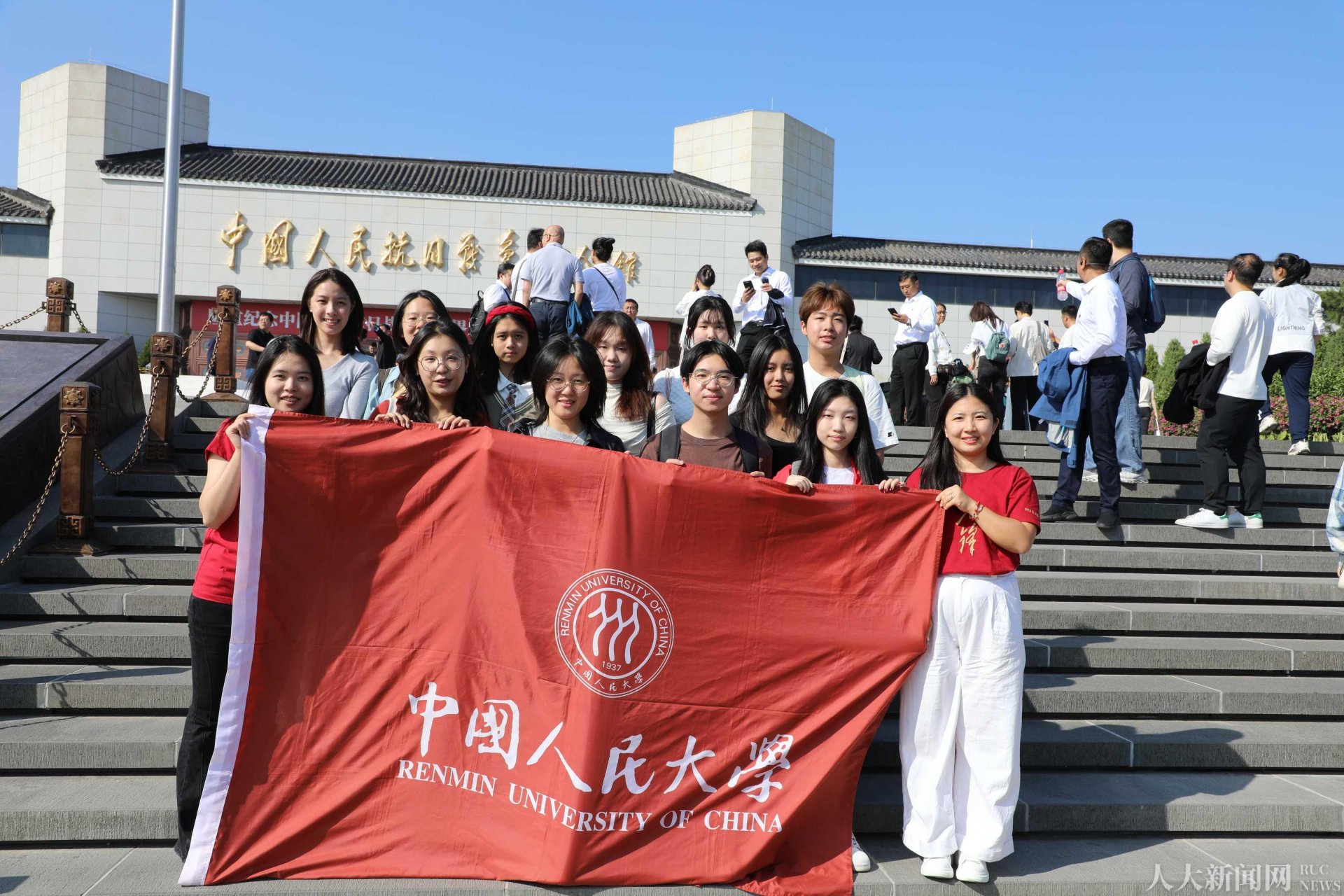 为深化港澳台学子对足球篮球官方直播平