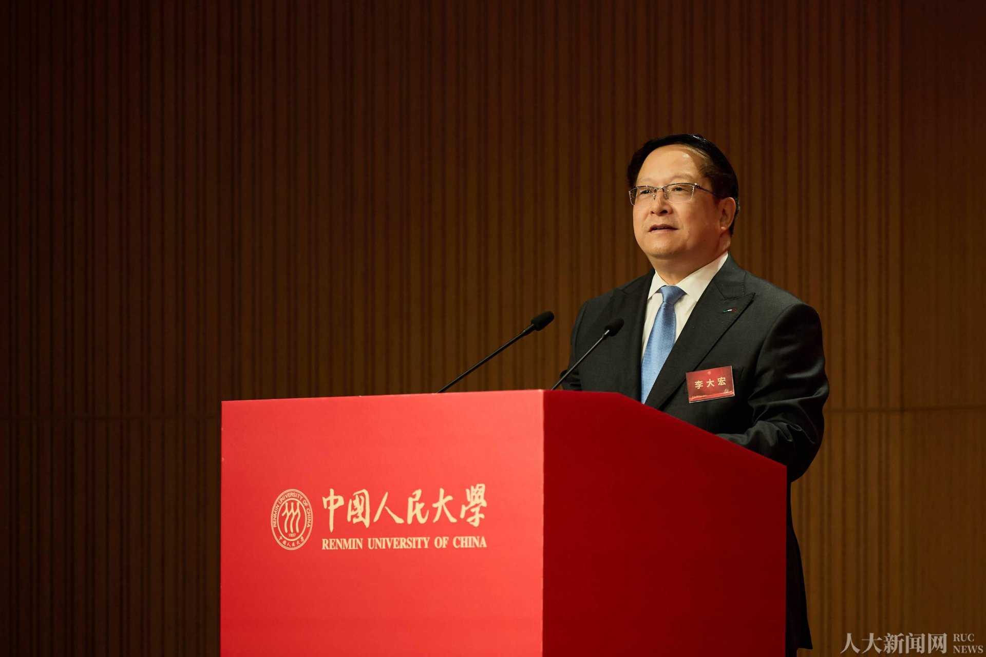 启航香江