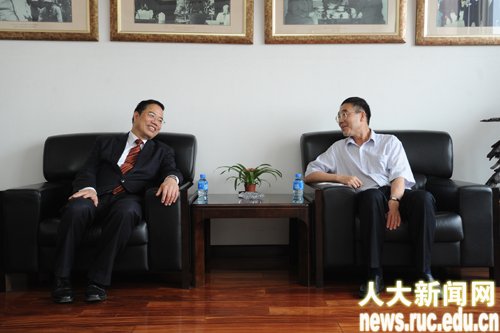台湾中国文化大开云体育官网玩法说明长