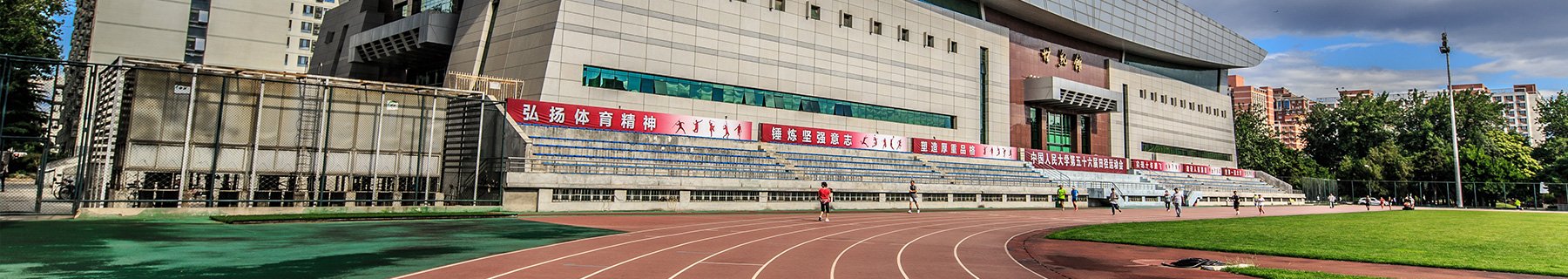 公开信息按发布时间滚动