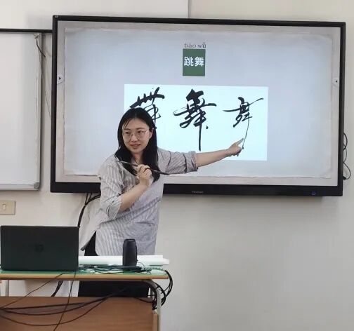 继续浏览此外在演示中