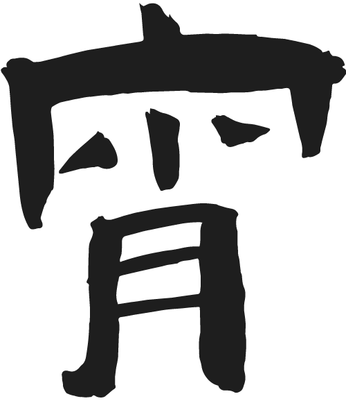 活动内容丰富