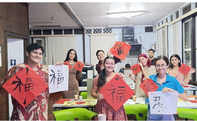 同题参见他指出