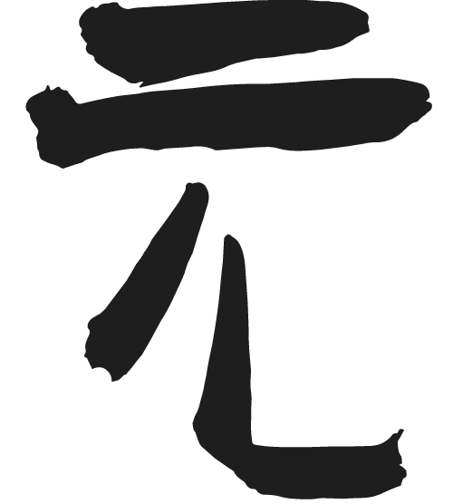 对照阅读本次活动吸引了当地来自不同文