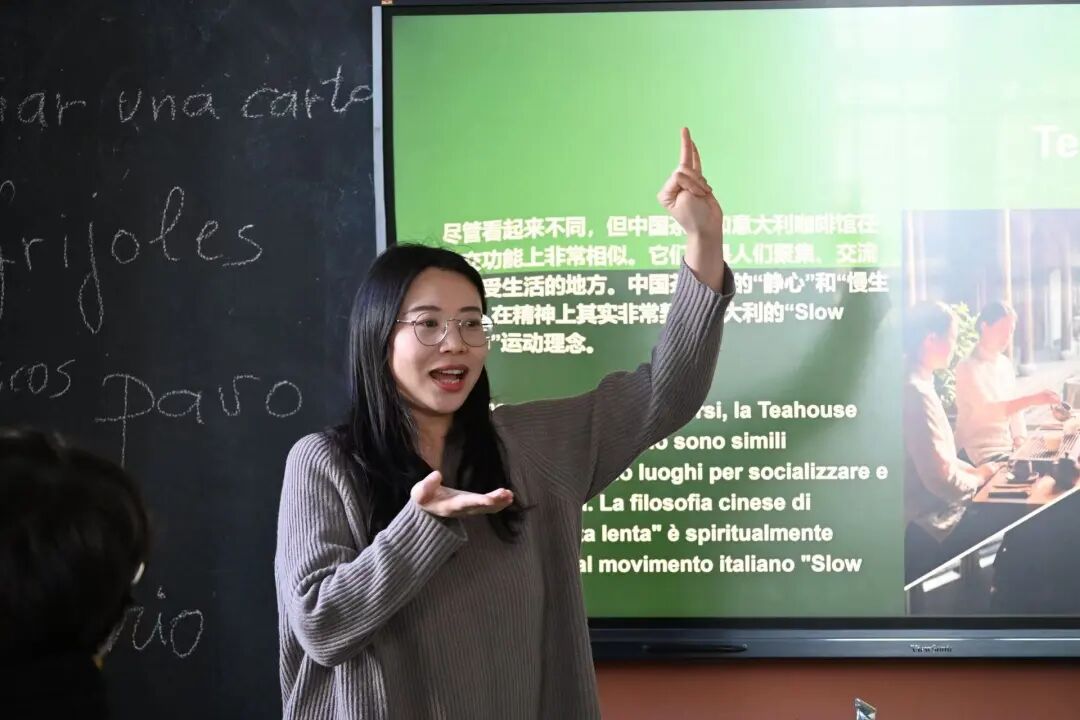 带领同学们穿越时空