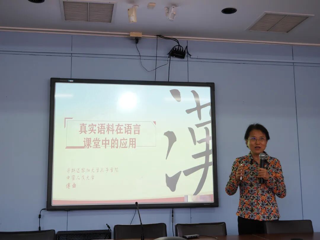 同题参见