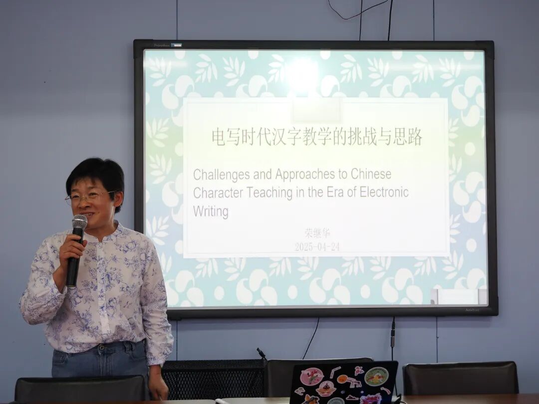现代语言足球篮球官方直播平台开云免费