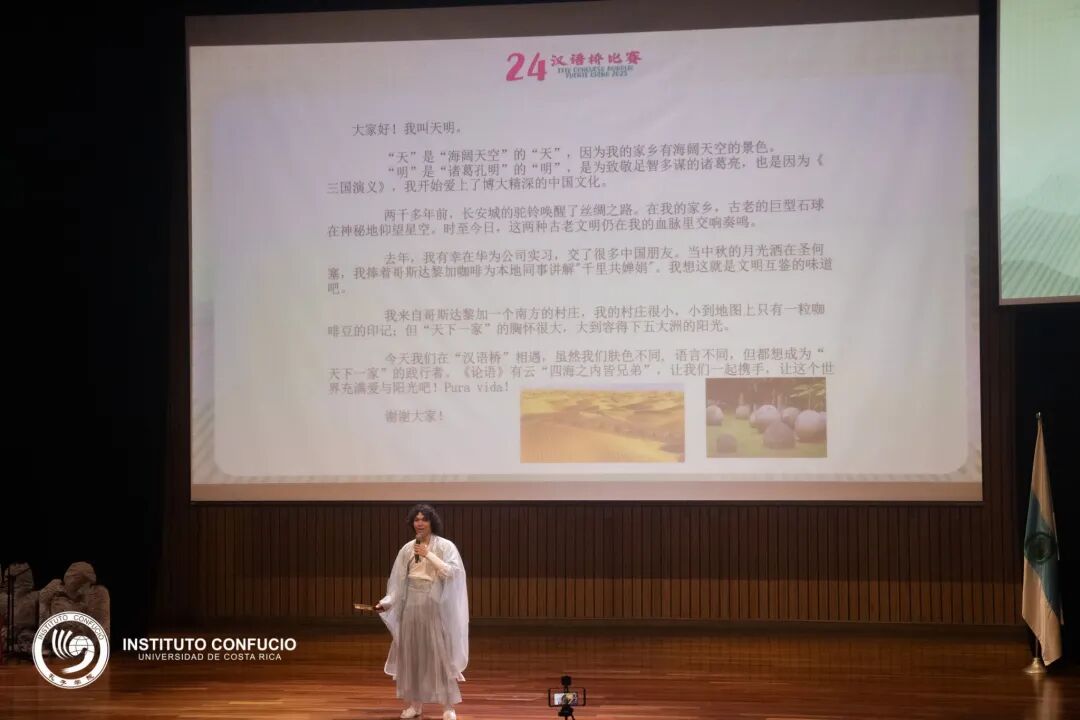 同题参见鼓励他们积极申请中国政府奖学