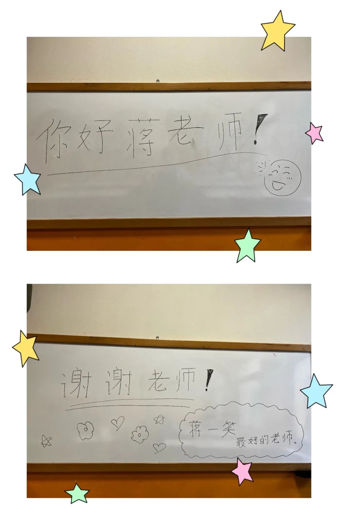 热爱帆船和数学的Matteo