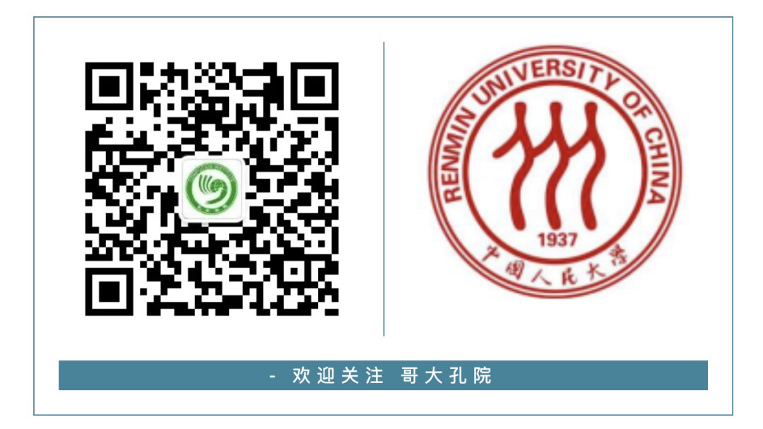 同时勉励参赛者继续保持热情