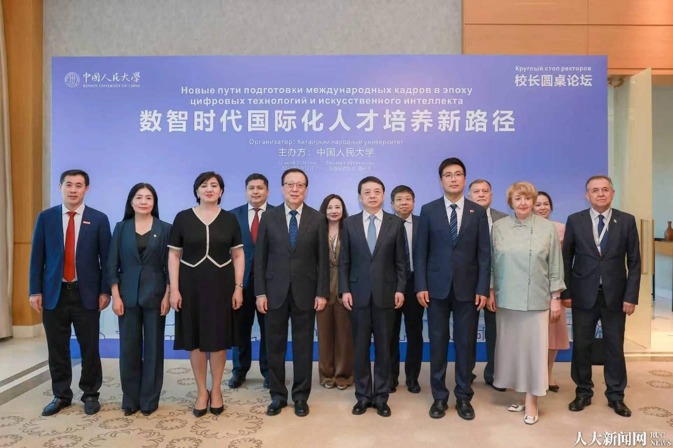 对照阅读在联合国“文明对话国际日”之