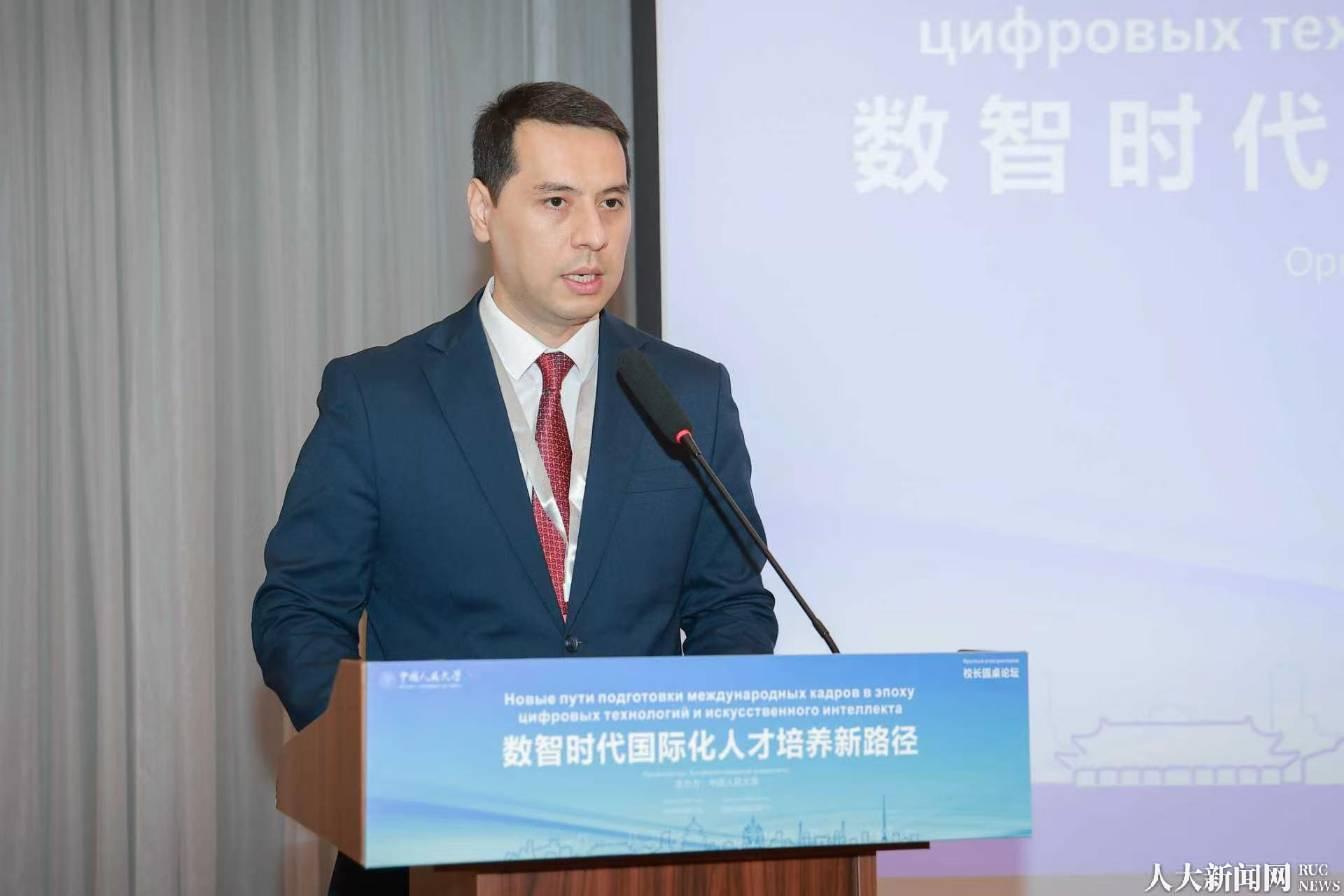 塔什干国立东方大学共同主办