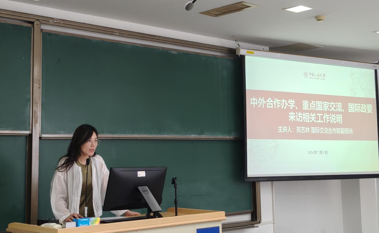 上级部门和足球篮球官方直播平台开云限