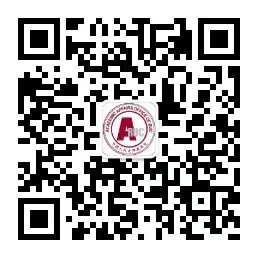 现将有关事项通知如下