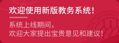 开云体育