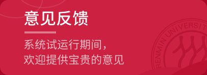 开云体育