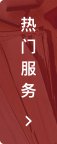 学位论文提交
