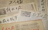 开云体育官网首页