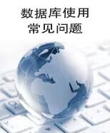 下一篇： 联系我们