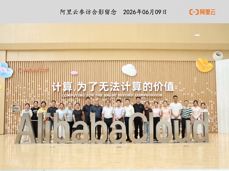 助力师生科研创新