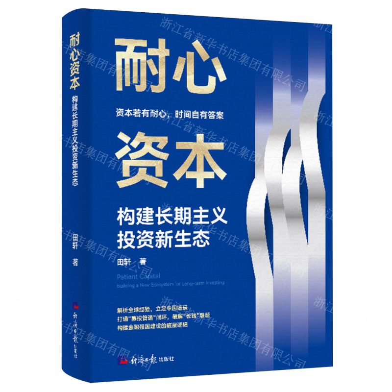 试用资源