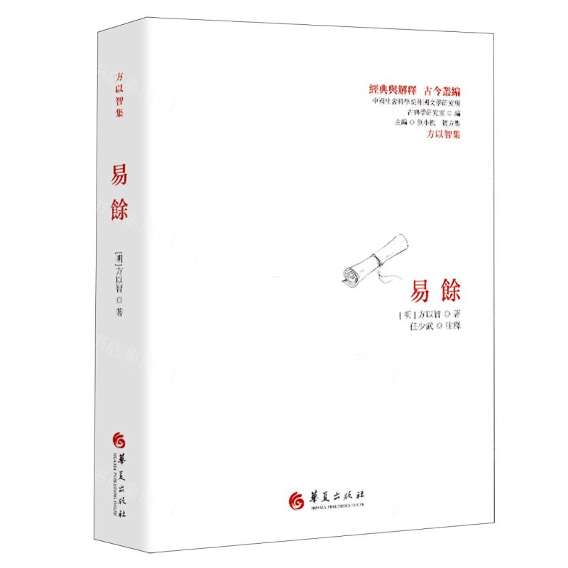 图书馆公众号