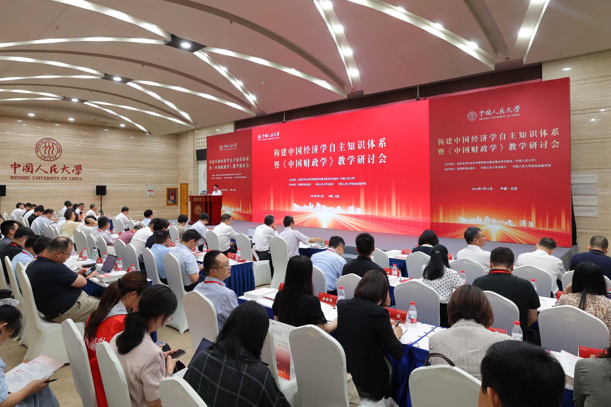 足球篮球官方直播平台_开云（中国）出